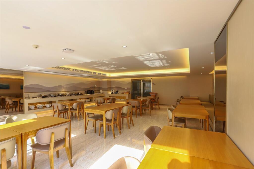 Ухань: Ji Hotel Wuhan Hankou Railway Station Tangjiadun