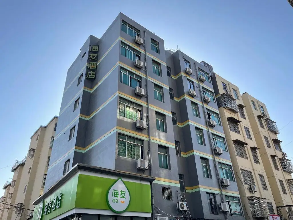 Наньчан: Hi Inn Nanchang Ziyang Avenue Jiangxi Xiandai College