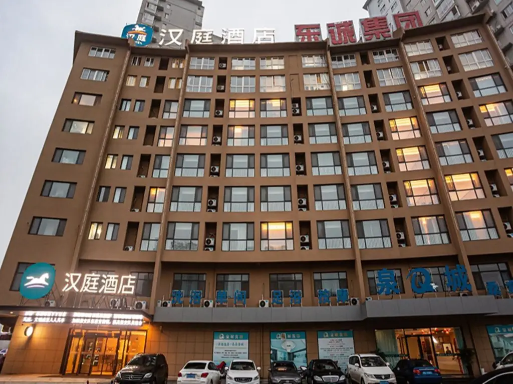 Hanting Hotel Tengzhou Longquan Road — фото 1