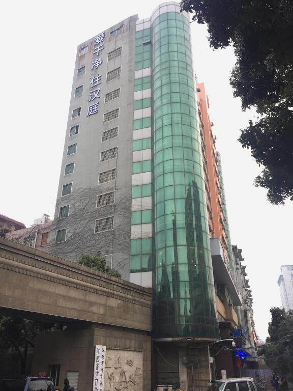 Hanting Hotel Nanchang Ba Yi Square Branch — фото 1