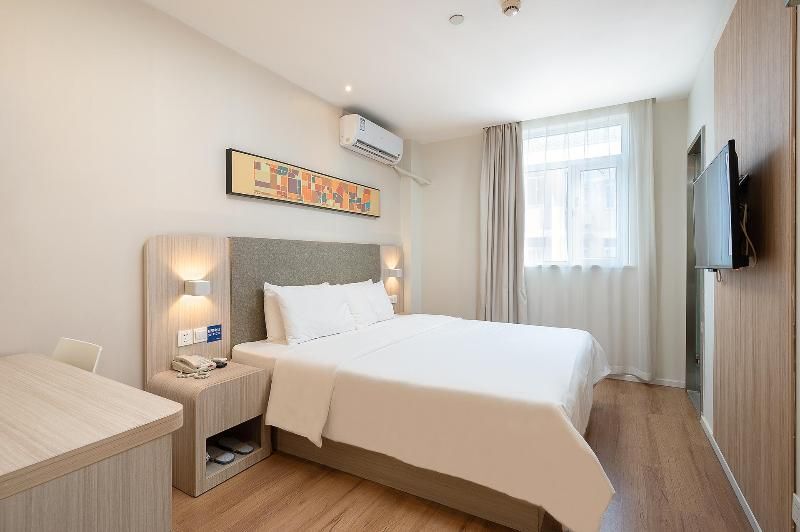 Шанхай: Hanting Hotel Shanghai Zhoupu Wanda Metro Station