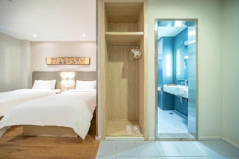 Шанхай: Hanting Hotel Shanghai Zhoupu Wanda Metro Station