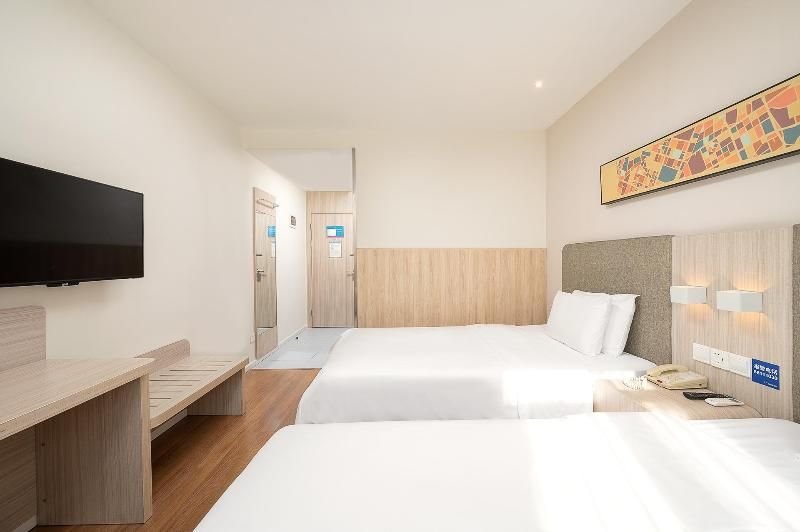 Шанхай: Hanting Hotel Shanghai Zhoupu Wanda Metro Station