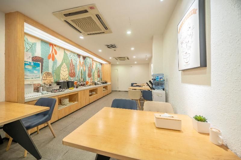 Шанхай: Hanting Hotel Shanghai Zhoupu Wanda Metro Station