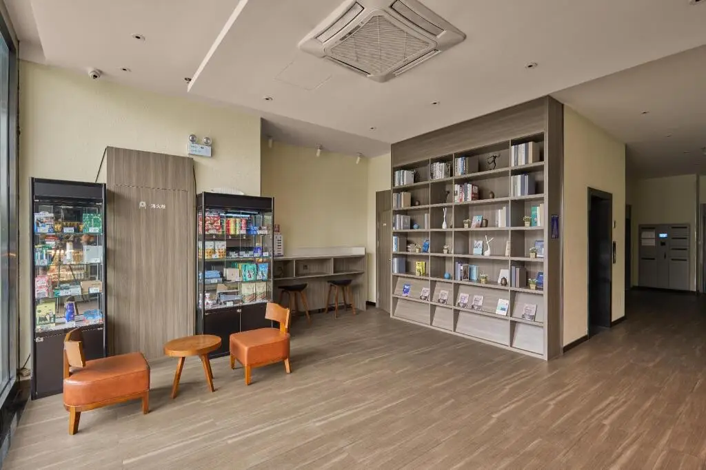 Хэфэй: Hanting Hotel  Hefei Economic Development Zone Pearl Plaza