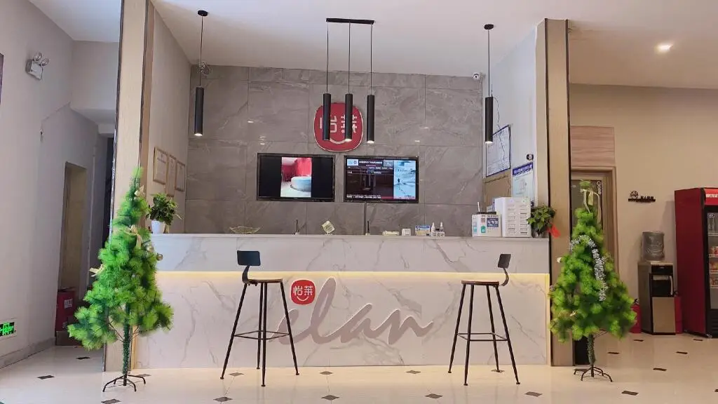 Фуян: Elan Inn Funan Tianzhu Plaza
