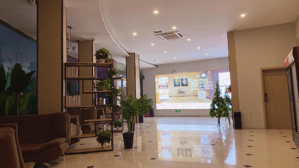 Elan Inn Funan Tianzhu Plaza — фото 1