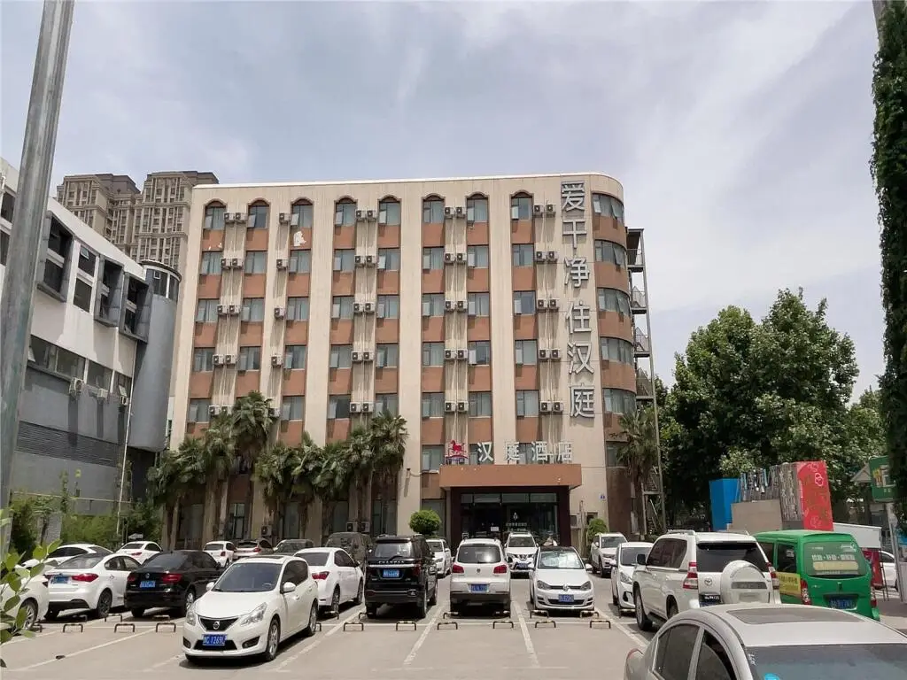 Hanting Hotel Zhengzhou High-tech Zone Ruida Road — фото 1