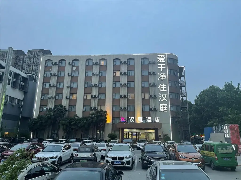 Чжэнчжоу: Hanting Hotel Zhengzhou High-tech Zone Ruida Road