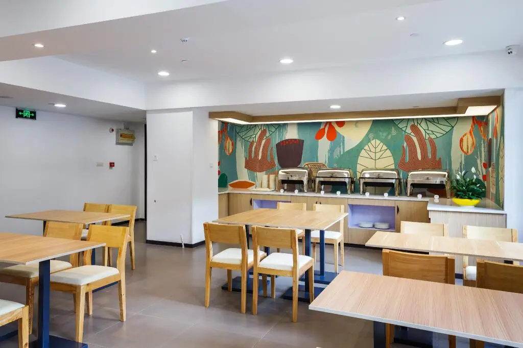 Ханчжоу: Hanting Hotel Hangzhou Sijiqing Kaixuan Road