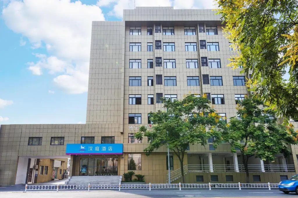 Ханчжоу: Hanting Hotel Hangzhou Sijiqing Kaixuan Road