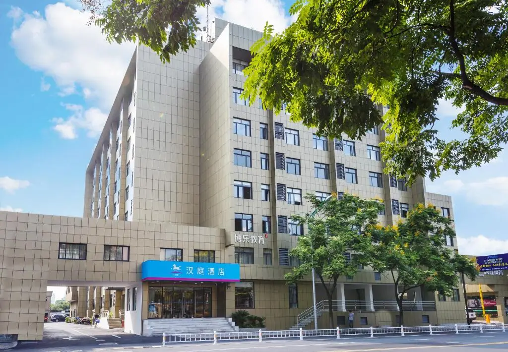 Hanting Hotel Hangzhou Sijiqing Kaixuan Road — фото 1