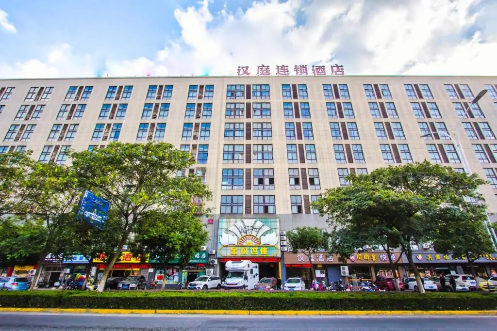 Hanting Hotel Tongxiang Xiaochang Dong Road — фото 1