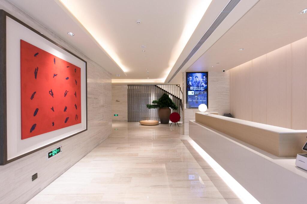 Пекин: Ji Hotel Beijing University of Science and Technology