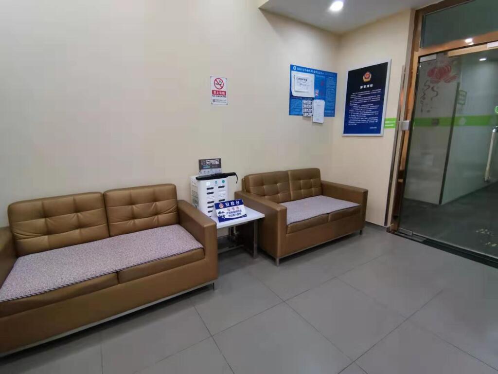 Пекин: Hi Inn Beijing Shangdi Anningzhuang
