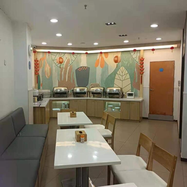 Мааньшань: Hanting Hotel Ma'anshan East Railway Station