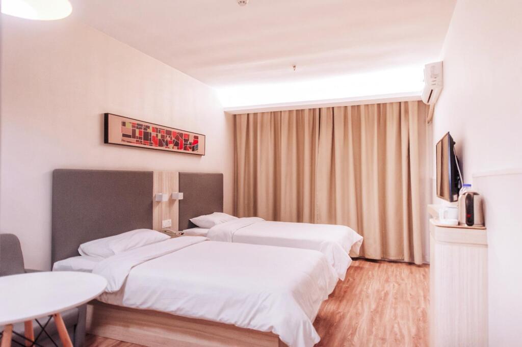 Мааньшань: Hanting Hotel Ma'anshan East Railway Station