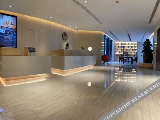 Шанхай: Ji Hotel Shanghai Gucun Park Metro Station