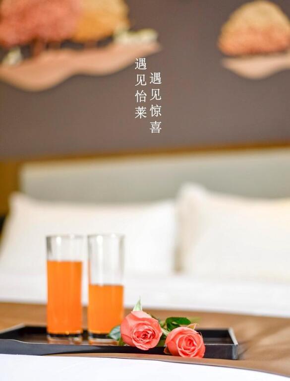 Гуанчжоу: Elan Inn Guangzhou Baiyun Airport