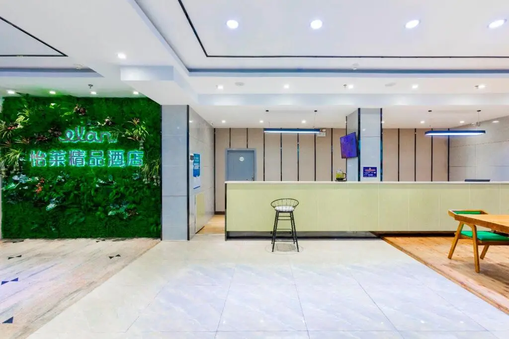 Гуанчжоу: Elan Inn Guangzhou Baiyun Airport