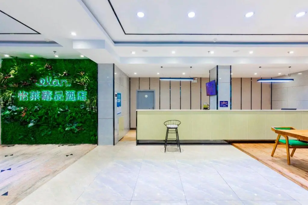 Гуанчжоу: Elan Inn Guangzhou Baiyun Airport