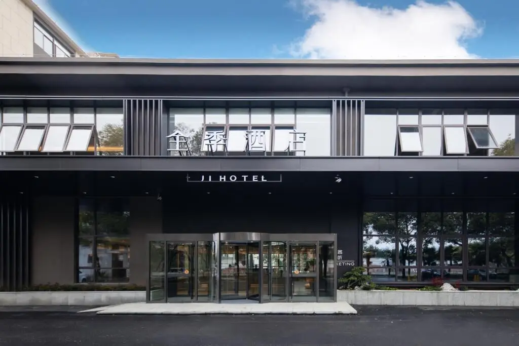 Ji Hotel Taizhou Old Street — фото 1