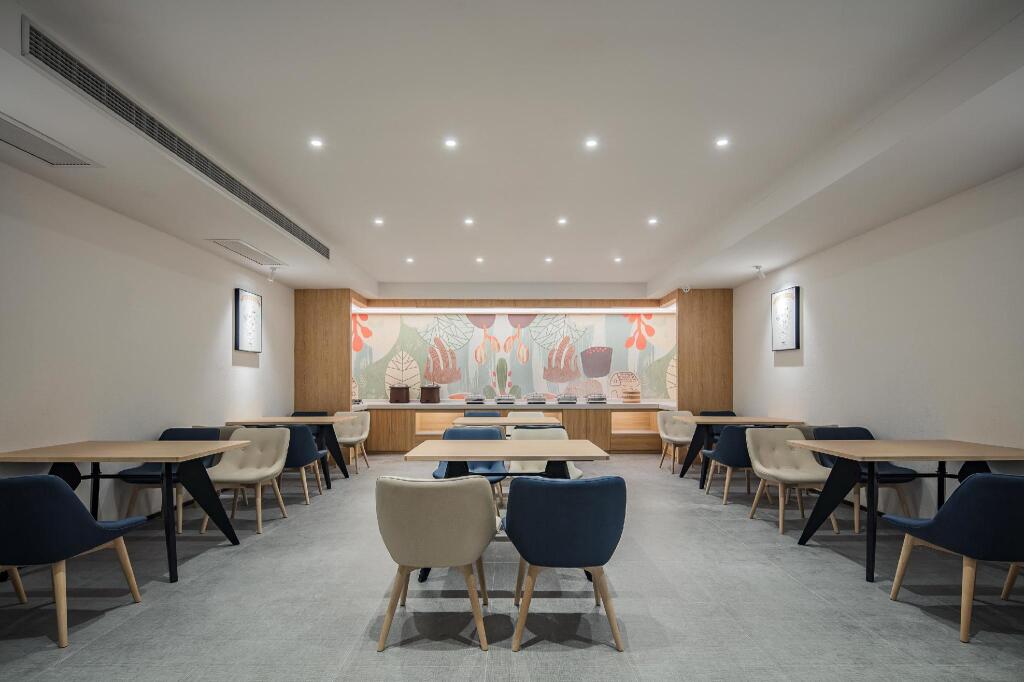 Ухань: Hanting Hotel Sixin Avenue Metro Station