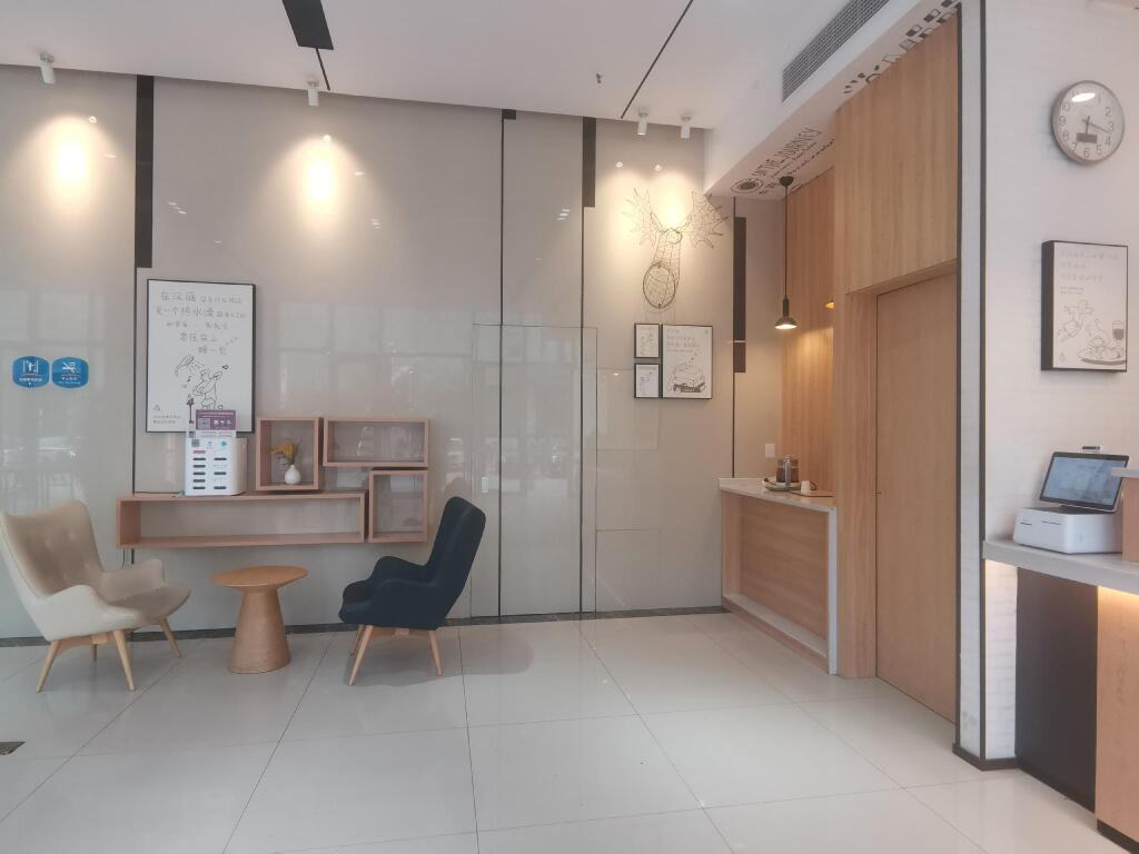 Ухань: Hanting Hotel Sixin Avenue Metro Station