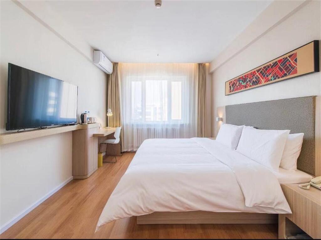 Цзыбо: Hanting Hotel Zibo Huantai Zhangbei Road