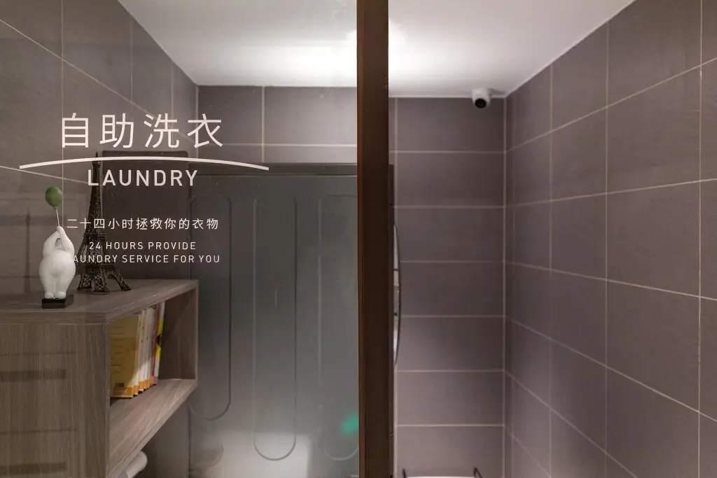 Нанкин: Hanting Hotel Nanjing Fuzimiao Scenic Spot