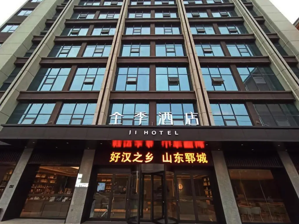 Хецзе: Ji Hotel Heze Yuncheng Jinhe Road