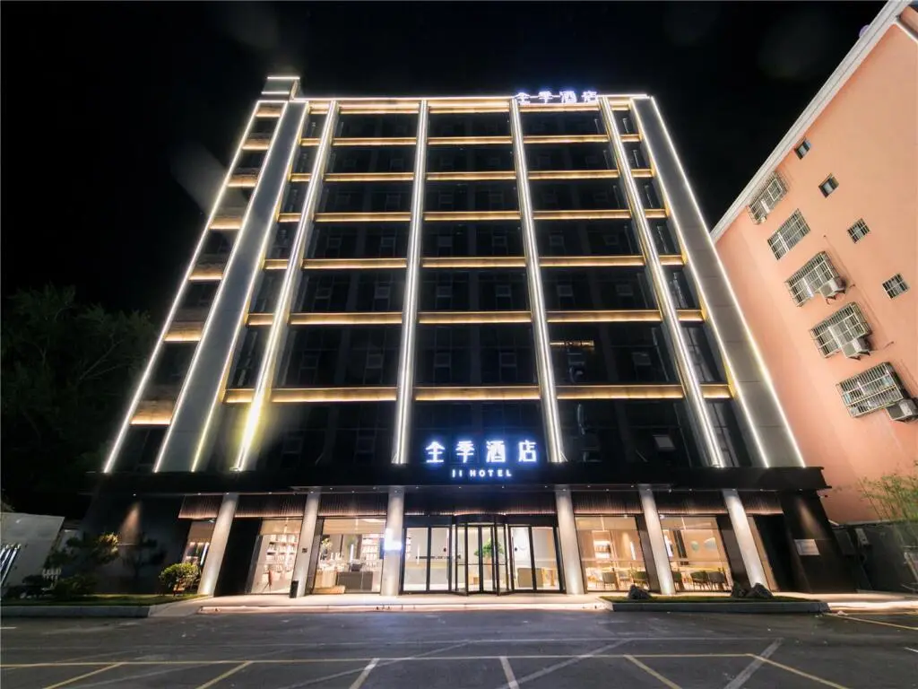 Хецзе: Ji Hotel Heze Yuncheng Jinhe Road