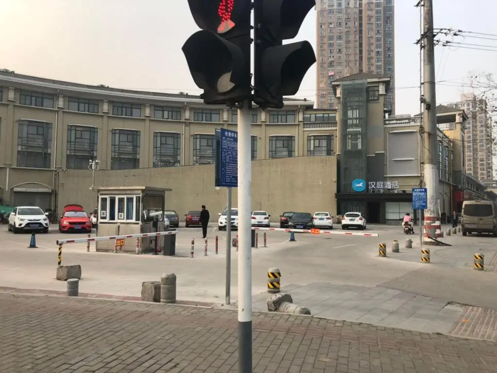 Нанкин: Hanting Hotel Nanjing Pukou University of Information Technology Metro Station