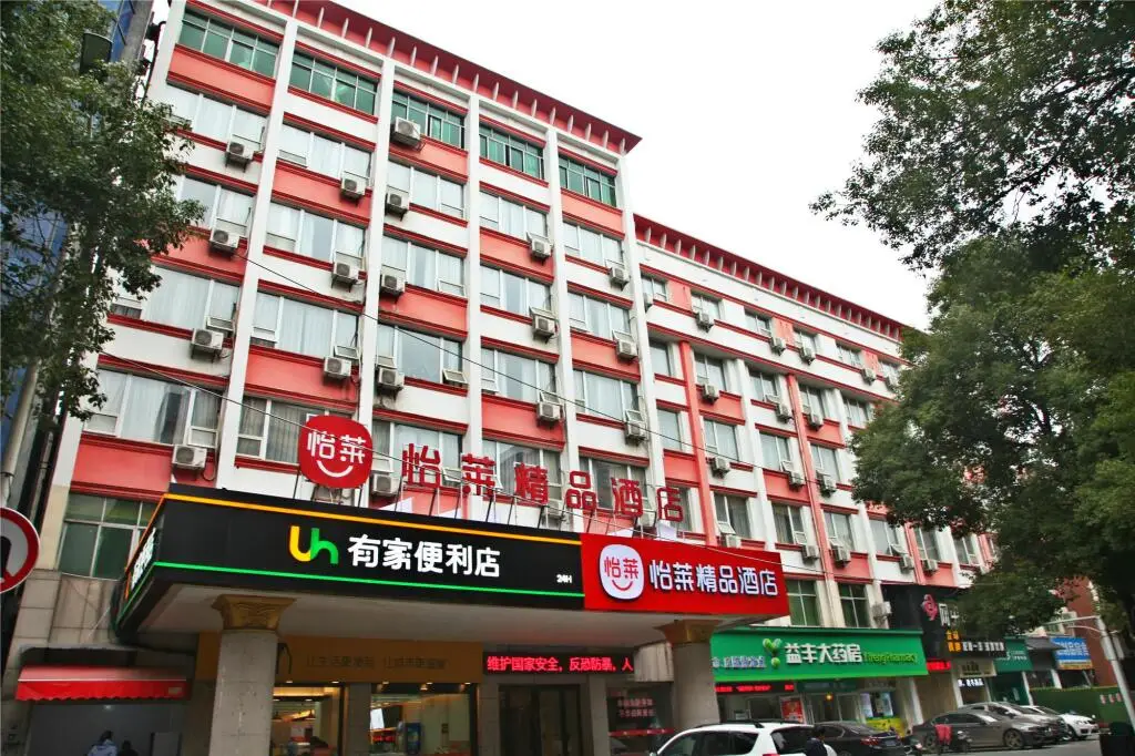 Наньчан: Elan Inn Nanchang University Mengshidai