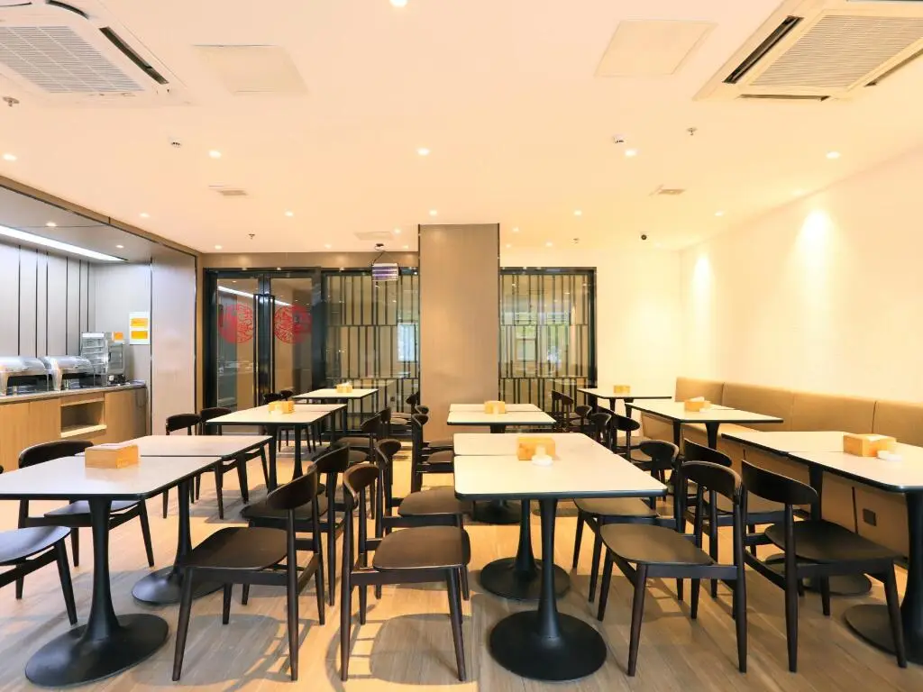 Уси: Hanting Hotel Wuxi Taihu International Science and Technology Park