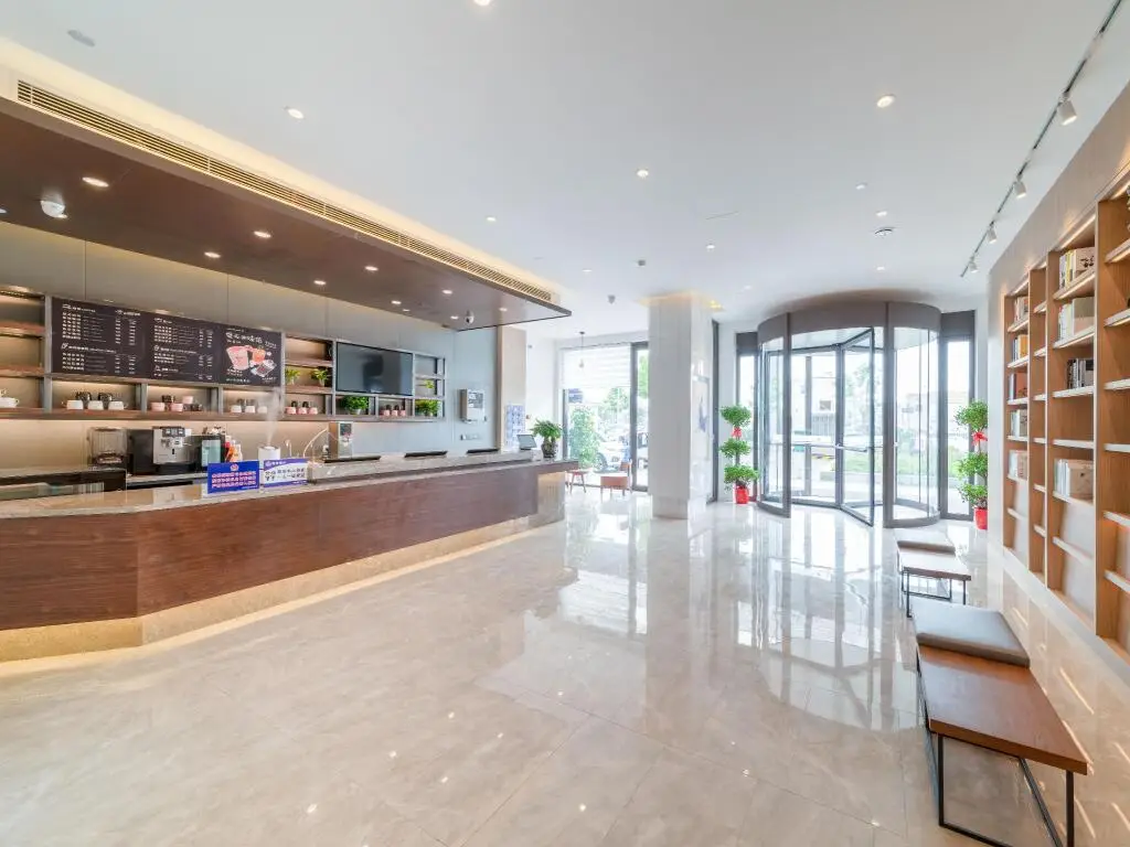 Ухань: Hanting Premium Hotel Youjia Wuhan Etouwan Metro Station