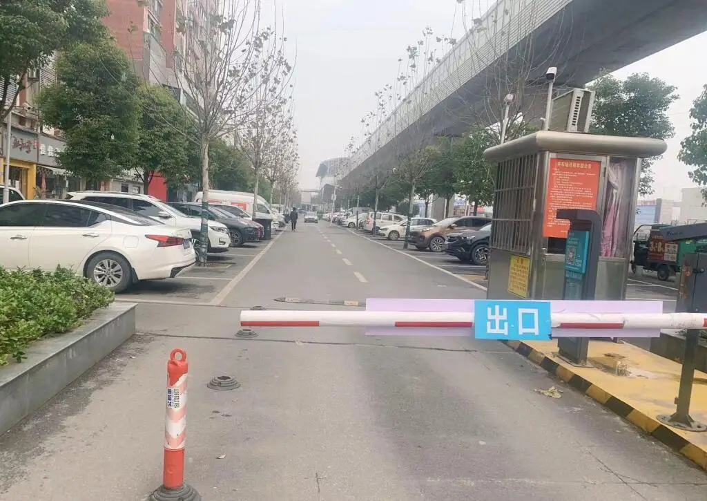 Ухань: Hanting Premium Hotel Youjia Wuhan Etouwan Metro Station