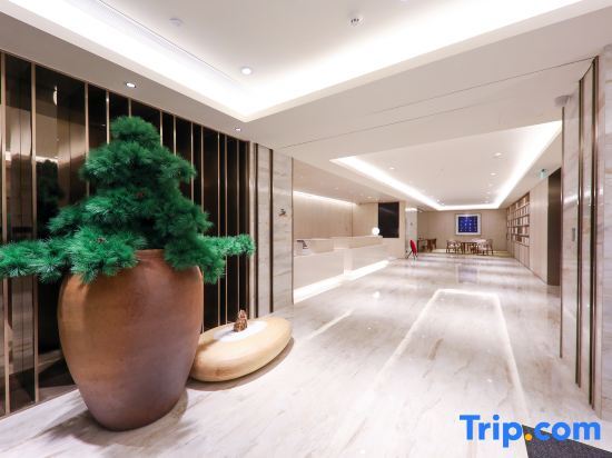 Нанкин: Ji Hotel Confucius Temple Pedestrian Street