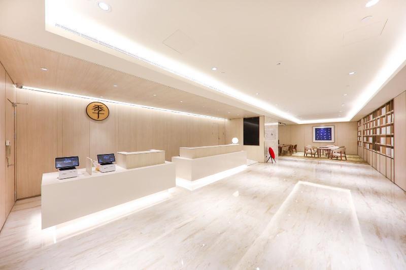 Нанкин: Ji Hotel Confucius Temple Pedestrian Street