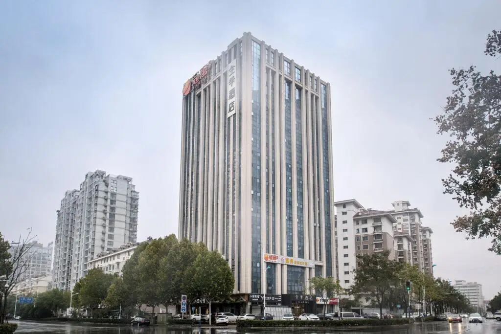 Хэфэй: Ji Hotel Hefei Bozhou Road