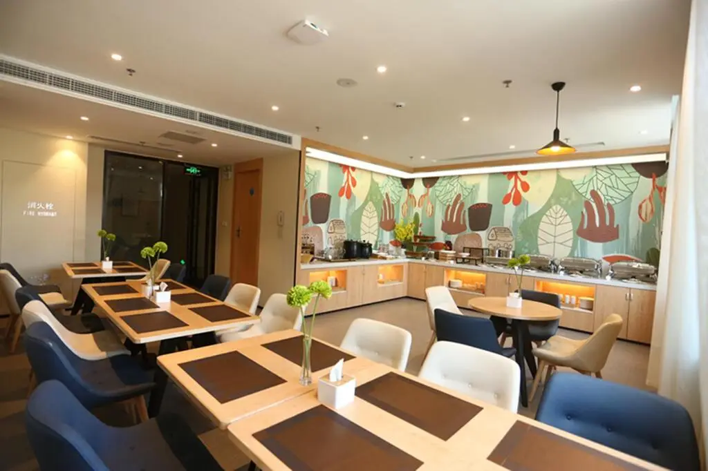 Цзинань: Hanting Hotel Jinan Shanghe County Shangzhong Road