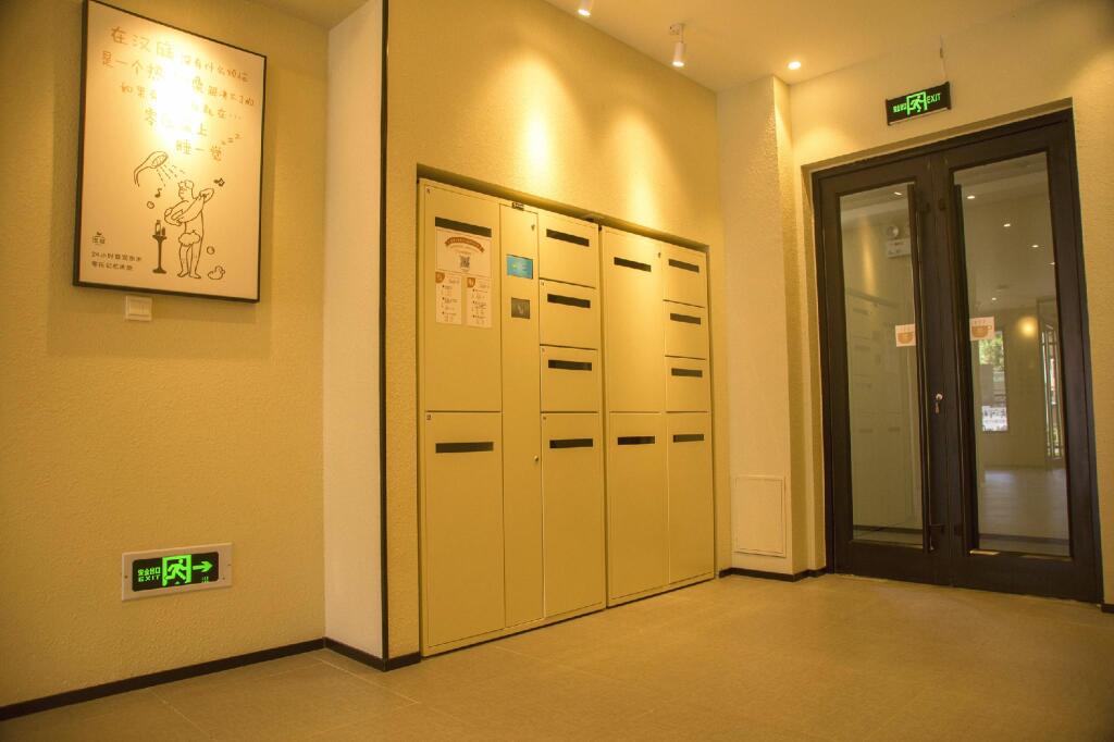 Цзинань: Hanting Hotel Jinan Shanghe County Shangzhong Road