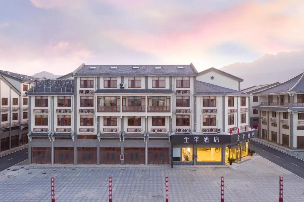 Ji Hotel Jiuhua Mountain Scenic Spot — фото 1