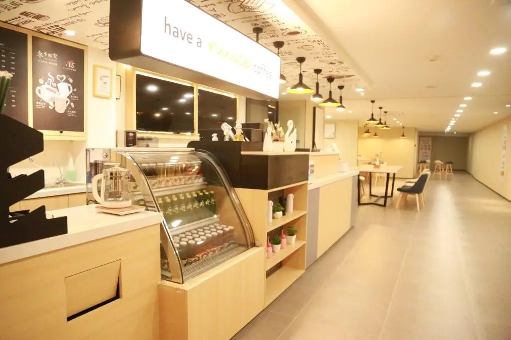 Нанкин: Hanting Hotel Nanjing Xianlin University Town