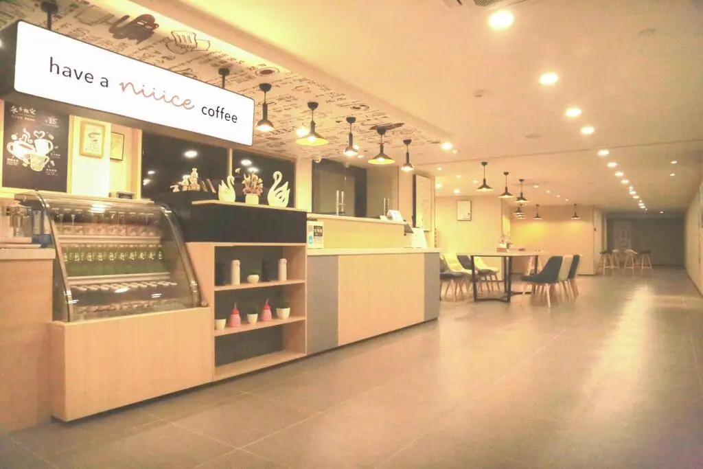 Нанкин: Hanting Hotel Nanjing Xianlin University Town