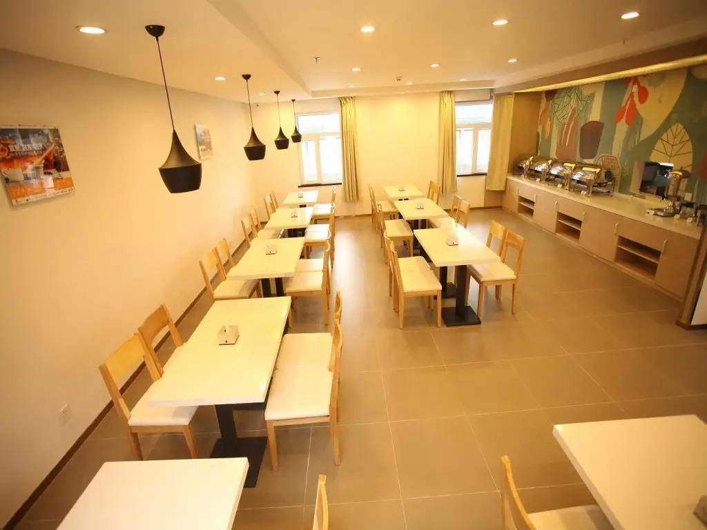 Циндао: Hanting Hotel Qingdao Jimo Heshan Road