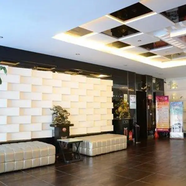 Харбин: Starway Hotel Harbin Guogeli Street Qiulin