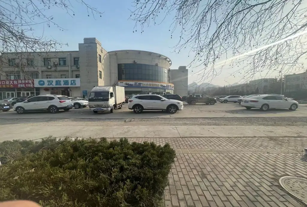 Циндао: Hanting Hotel Qingdao Development Zone Shanke