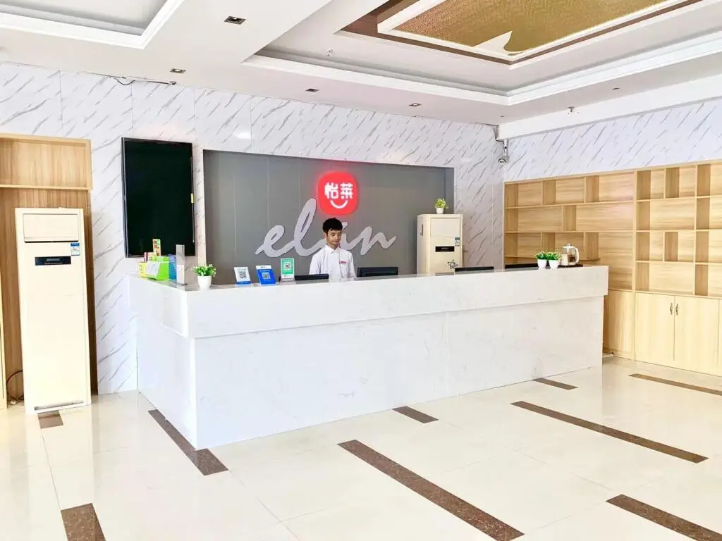 Наньчан: Elan Inn Nanchang Qingshan Lake Wanda Plaza