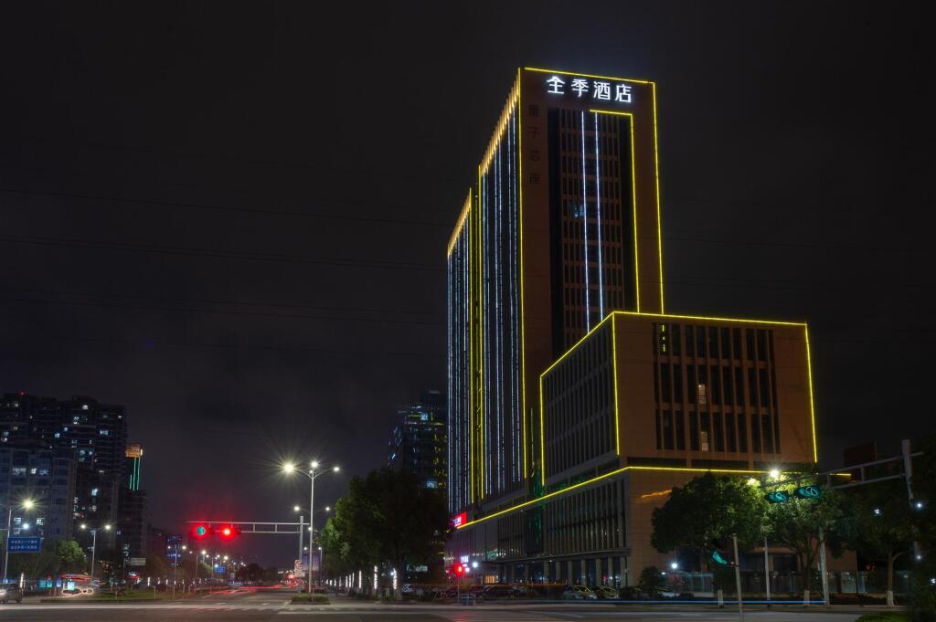 Ji Hotel Shengzhou — фото 1
